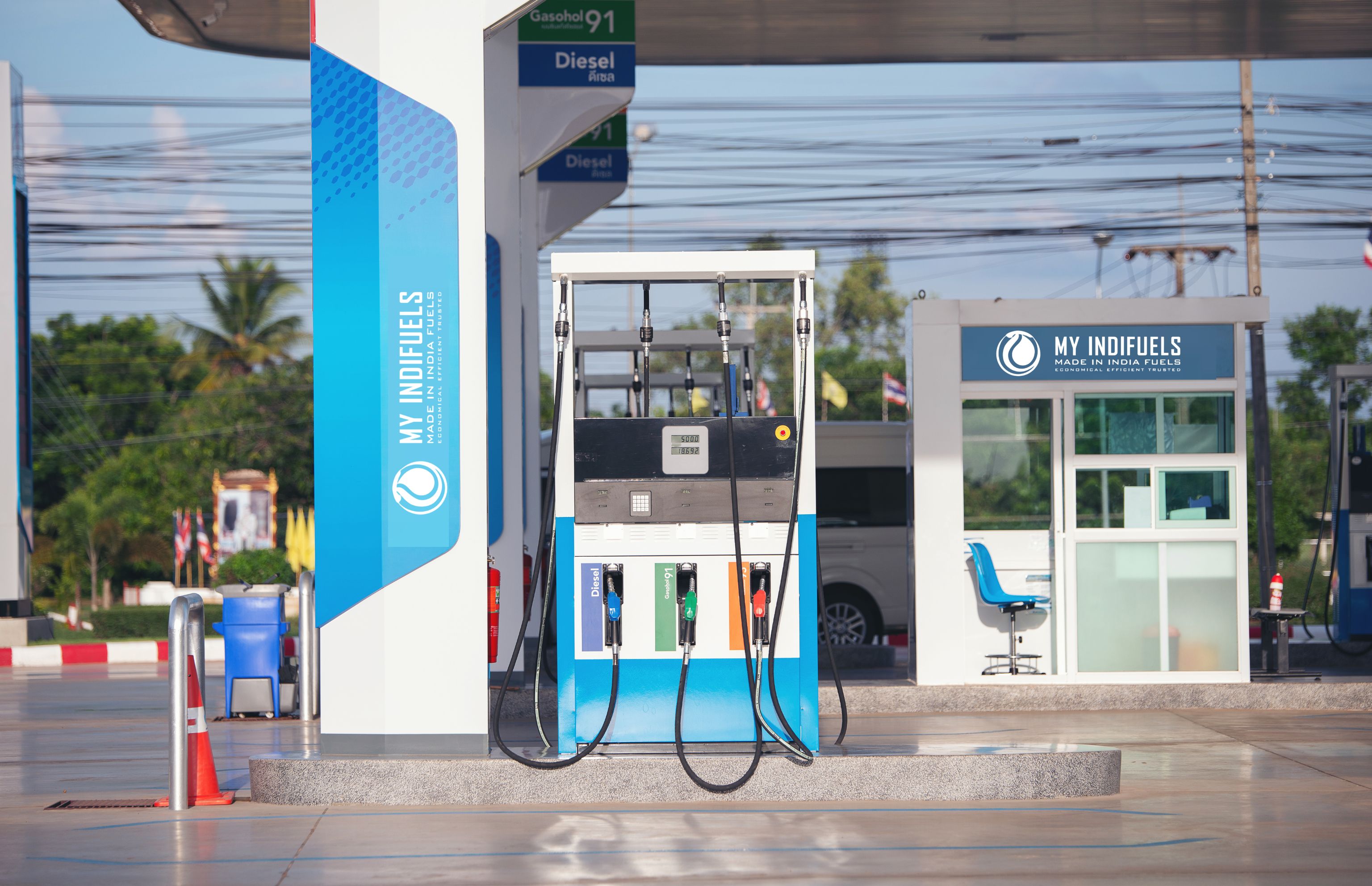 Petrol Pump Tender in India: Latest Rules, Policies & Government Guidelines